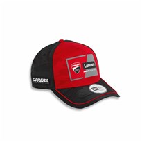GP Team Replica 25